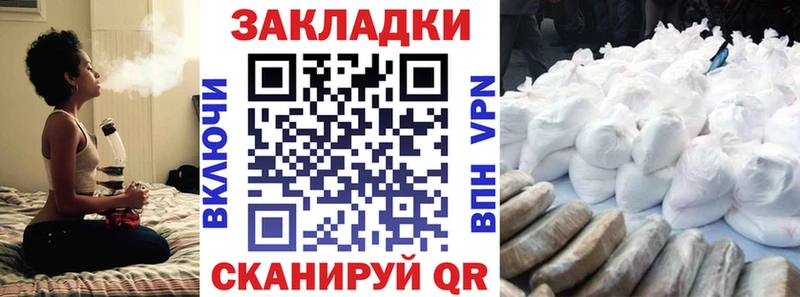 Магазины продажи наркотиков Киров Alpha PVP  Марихуана  МЕФ  кракен сайт  Псилоцибиновые грибы  Кокаин  Гашиш 