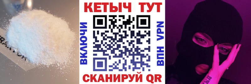 даркнет сайт  кракен ONION  Кетамин VHQ  Киров 