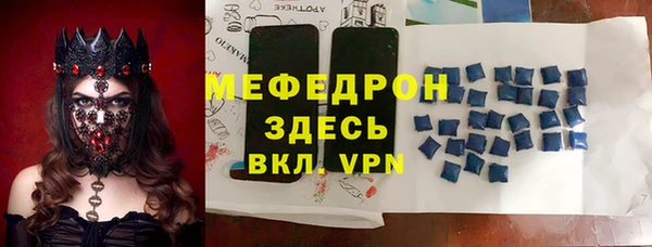дживик Абдулино