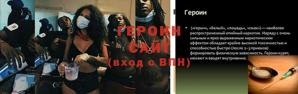 COCAINE Алексин