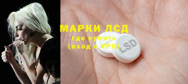 apvp Абинск