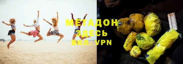 дживик Абдулино