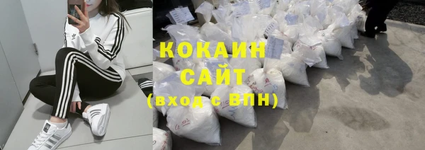 дживик Абдулино