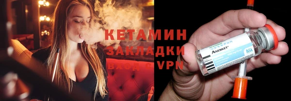 дживик Абдулино