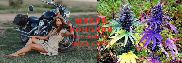 ГАЛЛЮЦИНОГЕННЫЕ ГРИБЫ Алзамай