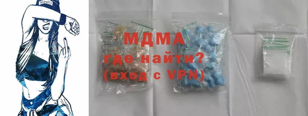 дживик Абдулино