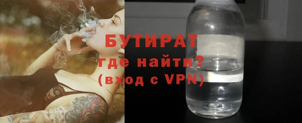 дживик Абдулино