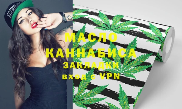 дживик Абдулино