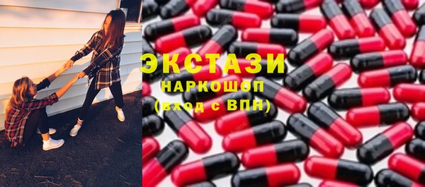 дживик Абдулино