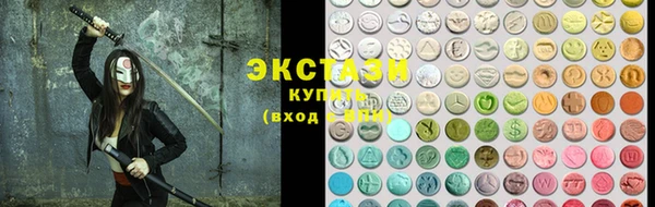дживик Абдулино