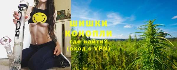 меф VHQ Алексеевка