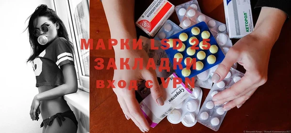 COCAINE Алексин