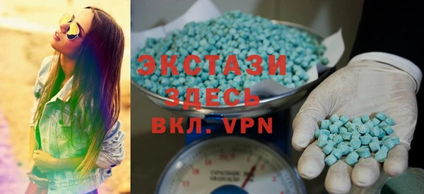 apvp Абинск