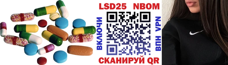 дарк нет телеграм  Киров  ЛСД экстази кислота 