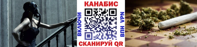 Бошки Шишки планчик  закладки  Киров 